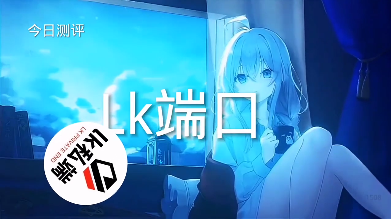 和平精英辅助得类型分为那些）